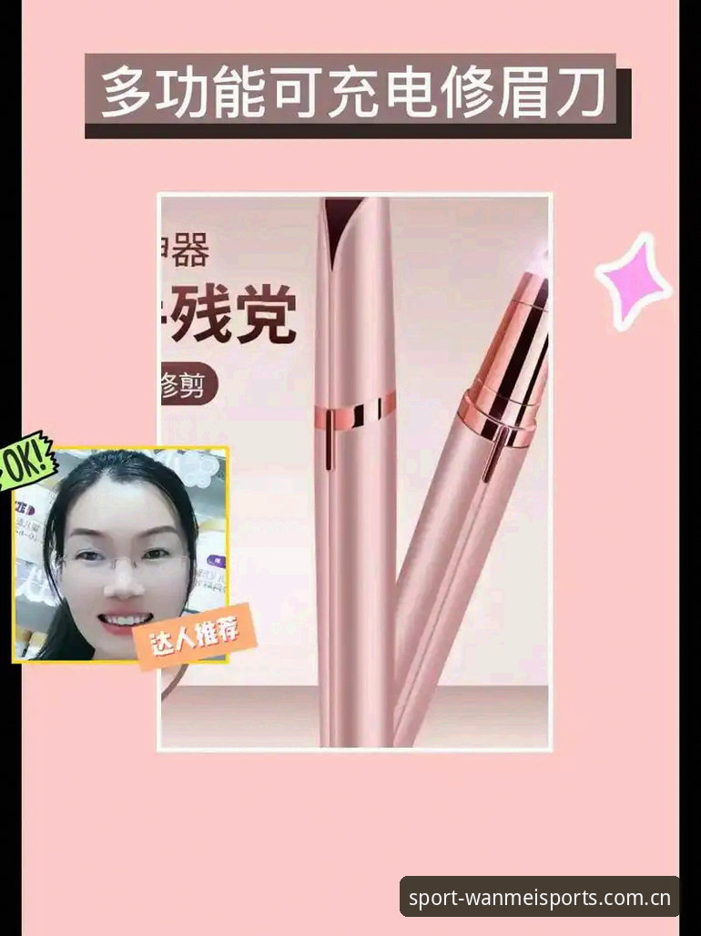 完美体育平台官网入口必备指南：新手快速上手指南